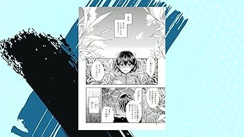 裏世界ピクニック 全巻　1〜12巻 裏世界ピクニック 全巻 1〜12巻 Amazon.co.jp: 裏世界ピクニック